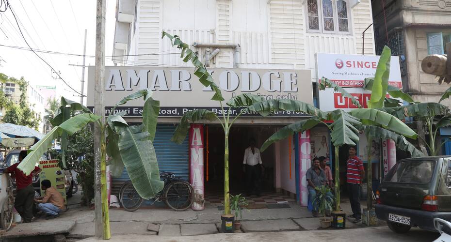 Amar Lodge, Guwahati 3